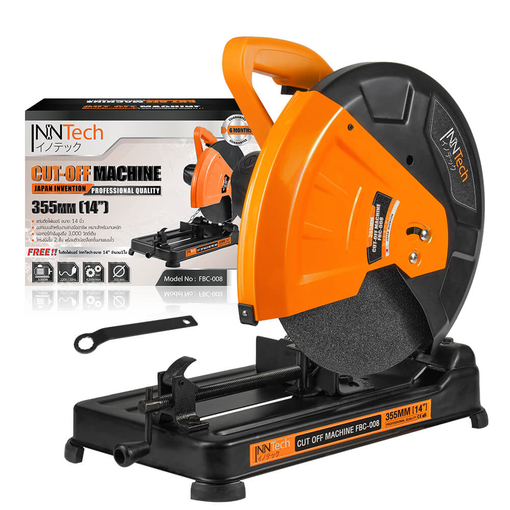 เครื่องตัดไฟเบอร์ InnTech รุ่น FBC-008 14 นิ้ว 3,000 วัตต์_7